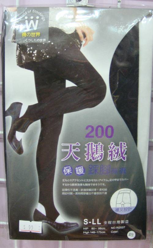 踩腳褲襪 襪的世界
